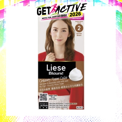 LIESE - Blauné Creamy Foam Color #2 Bronze Brown 108ml image