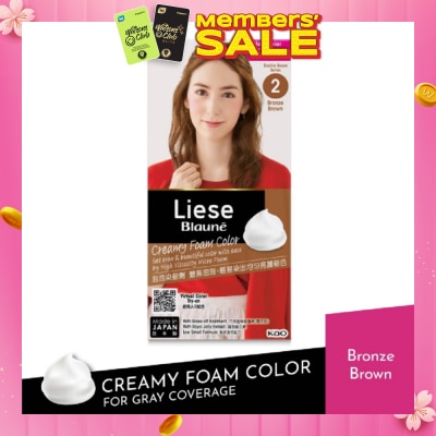 LIESE BLAUNE FOAM COLOUR BRONZE BROWN