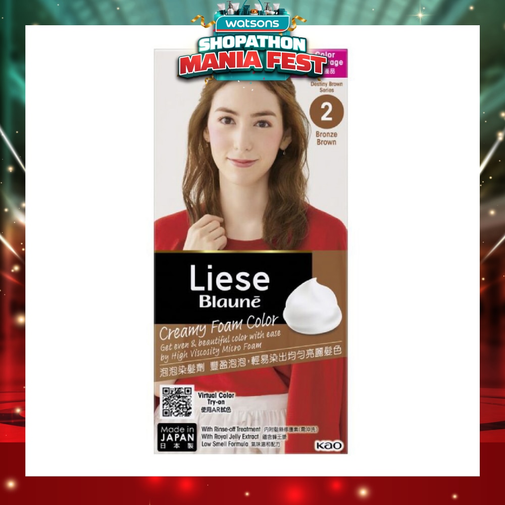 Blauné Creamy Foam Color #2 Bronze Brown 108ml