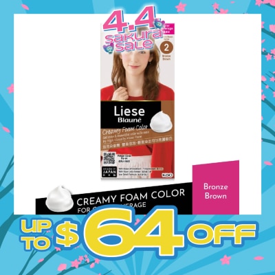 LIESE - BLAUNE FOAM COLOUR BRONZE BROWN