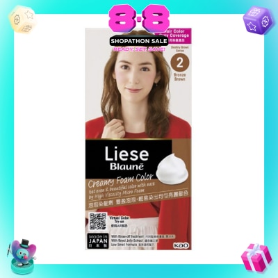 LIESE - Blauné Creamy Foam Color #2 Bronze Brown 108ml