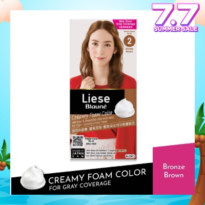 LIESE Blaune Creamy Foam Color Bronze Brown (Visible Gray Hair Coverage) 1s