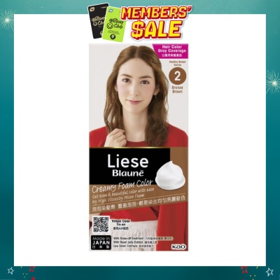 LIESE - Blauné Creamy Foam Color #2 Bronze Brown 108ml