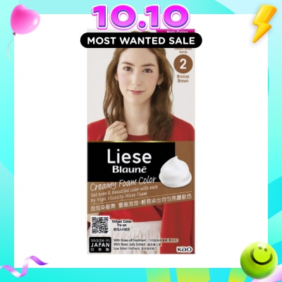 LIESE Blauné Creamy Foam Color image