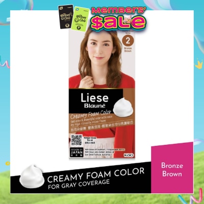 LIESE - BLAUNE FOAM COLOUR BRONZE BROWN
