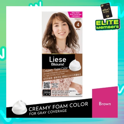 LIESE BLAUNE FOAM COLOUR BROWN