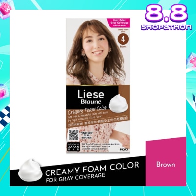 LIESE BLAUNE FOAM COLOUR BROWN