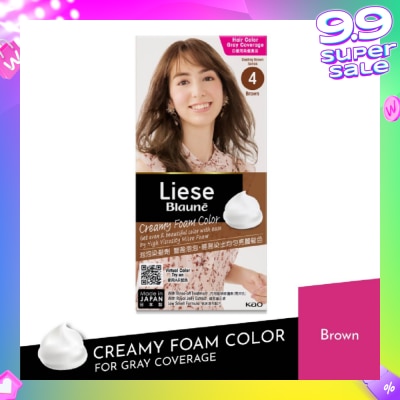 LIESE BLAUNE FOAM COLOUR BROWN