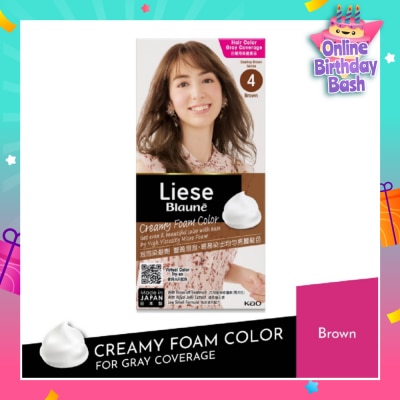 LIESE BLAUNE FOAM COLOUR BROWN