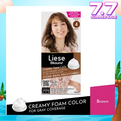 LIESE BLAUNE FOAM COLOUR BROWN