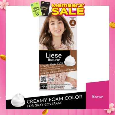 LIESE BLAUNE FOAM COLOUR BROWN