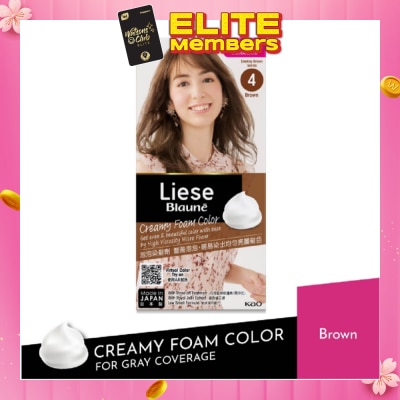 LIESE BLAUNE FOAM COLOUR BROWN
