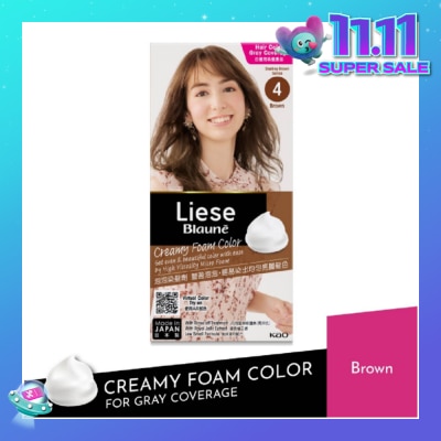 LIESE BLAUNE FOAM COLOUR BROWN