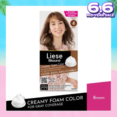 LIESE BLAUNE FOAM COLOUR BROWN