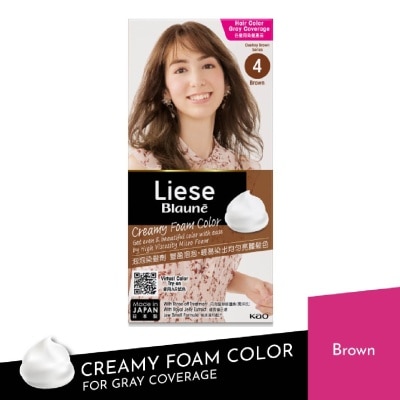 LIESE BLAUNE FOAM COLOUR BROWN