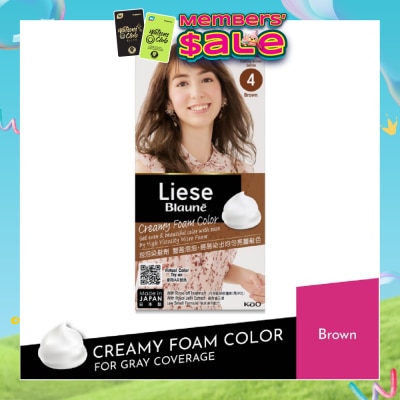 LIESE - BLAUNE FOAM COLOUR BROWN