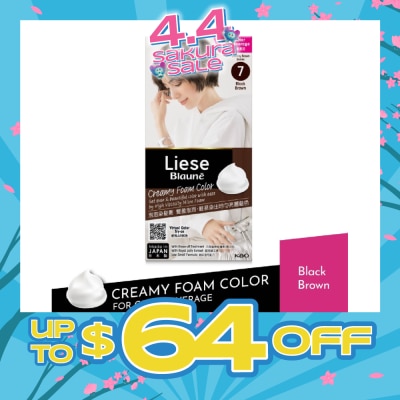 LIESE - Blaune Foam Colour Black Brown