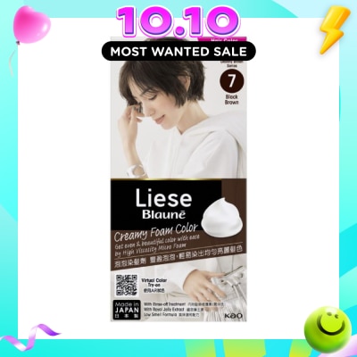 LIESE Blauné Creamy Foam Color image