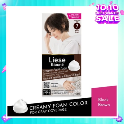 LIESE Blaune Foam Colour Black Brown