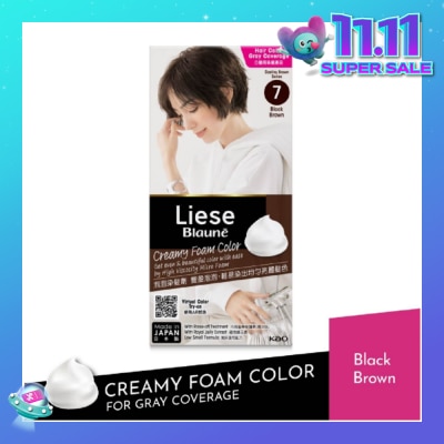 LIESE Blaune Foam Colour Black Brown