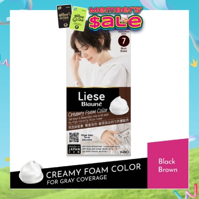 LIESE - Blaune Foam Colour Black Brown