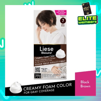 LIESE Blaune Foam Colour Black Brown