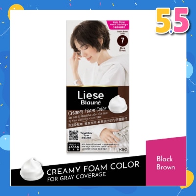 LIESE Blaune Foam Colour Black Brown