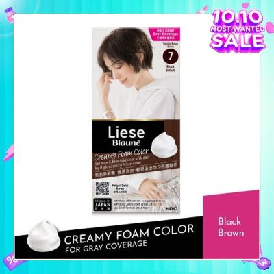 LIESE Blaune Foam Colour Black Brown
