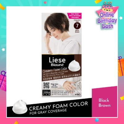 LIESE Blaune Foam Colour Black Brown