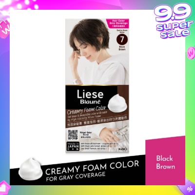 LIESE Blaune Foam Colour Black Brown