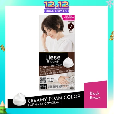 LIESE Blaune Foam Colour Black Brown