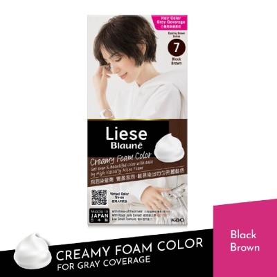 LIESE Blaune Foam Colour Black Brown