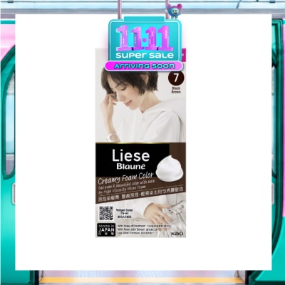 LIESE Blauné Creamy Foam Color image