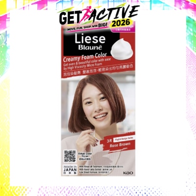 LIESE - Blauné Creamy Foam Color #3R Rose Brown 108ml image