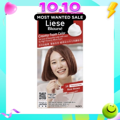 LIESE Blauné Creamy Foam Color image