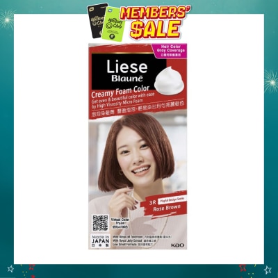 LIESE - Blauné Creamy Foam Color #3R Rose Brown 108ml
