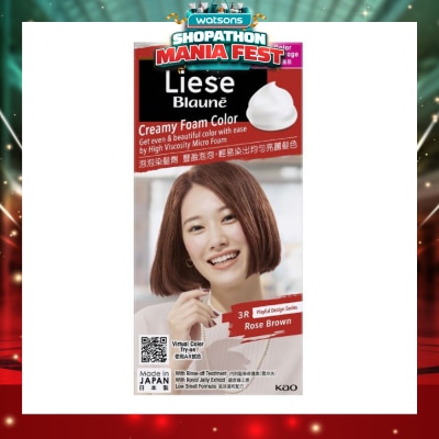 LIESE - Blauné Creamy Foam Color #3R Rose Brown 108ml