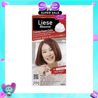 LIESE - Blauné Creamy Foam Color #3R Rose Brown 108ml image