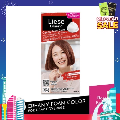 LIESE BLAUNE FOAM COLOUR ROSE BROWN