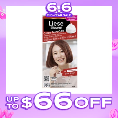 LIESE - Blauné Creamy Foam Color #3R Rose Brown 108ml