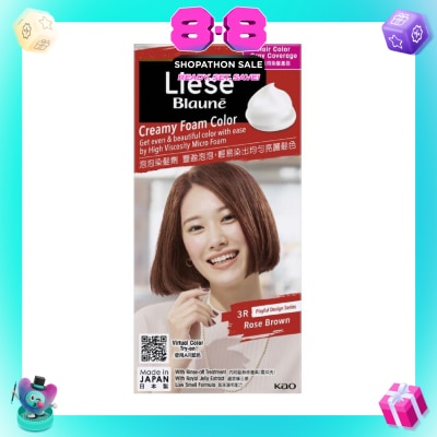 LIESE - Blauné Creamy Foam Color #3R Rose Brown 108ml