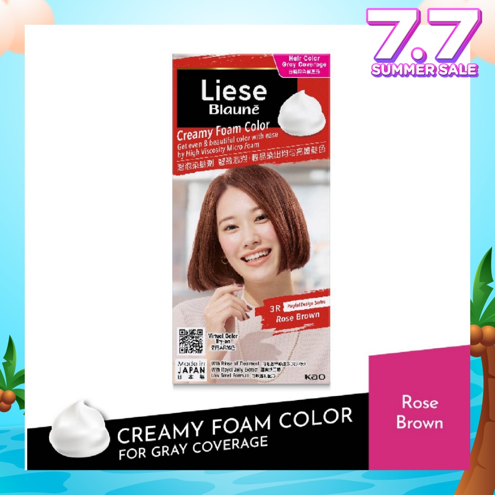 BLAUNE FOAM COLOUR ROSE BROWN