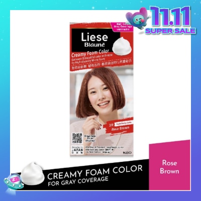 LIESE BLAUNE FOAM COLOUR ROSE BROWN