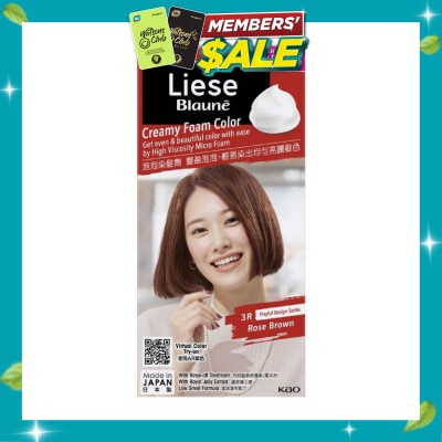 LIESE Blauné Creamy Foam Color image