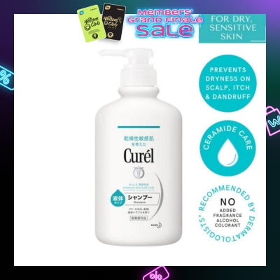 CUREL Shampoo 420Ml