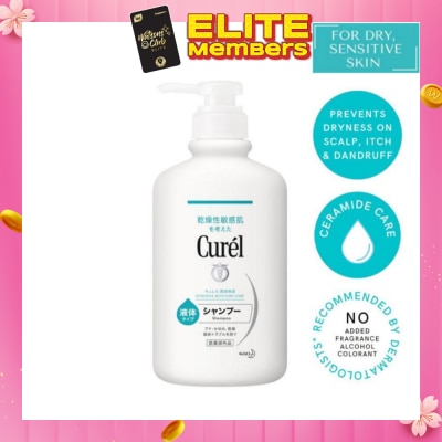 CUREL Shampoo 420Ml