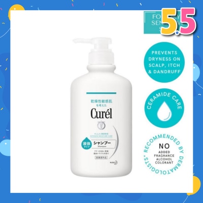 CUREL Shampoo 420Ml