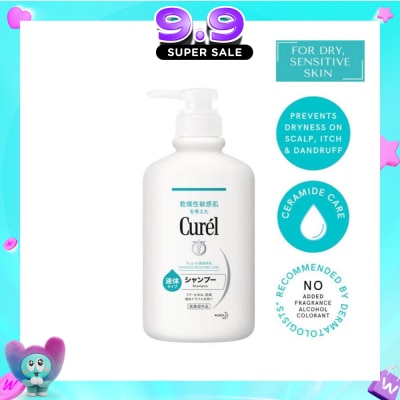 CUREL - Shampoo 420Ml image