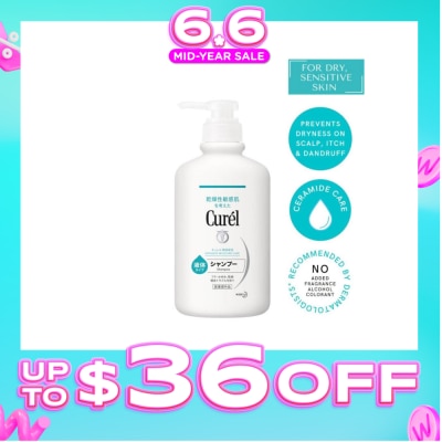 CUREL - Shampoo 420Ml