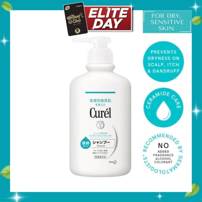 CUREL Shampoo 420Ml image